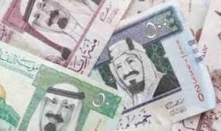 سعر الريال السعودي في مصر اليوم.. آخر تحديث