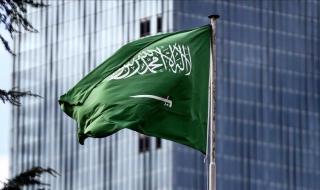 السعودية تقدِّم مليون دولار لمكتب الأمم المتحدة لتحالف الحضارات