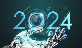 آفاق جديدة.. أهم الاتجاهات التكنولوجية الواعدة في 2024