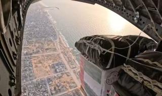 الإمارات تنفذ أكبر عملية إنزال جوي للمساعدات على شمال قطاع غزة