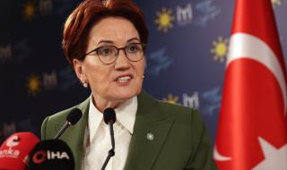 تركيا.. دعوات لاستقالة ميرال أكشنار من رئاسة "الحزب الجيد"