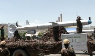 واشنطن تعلن تدمير صاروخاً باليستياً ومسيّرتين حوثية في اليمن