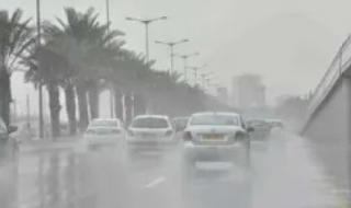 تحذيرات من منخفض جوي وأمطار غزيرة يومي الاثنين والثلاثاء على هذه المناطق - موقع الخليج الان