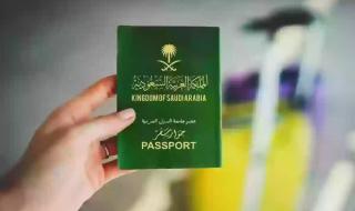 في دقيقة | خطوات الاستعلام عن تأشيرة عمرة برقم الجواز - موقع الخليج الان