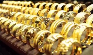 انخفاض طفيف في أسعار الذهب السعودي... اضطراب غير مؤثر على سوق الذهب في المملكة - موقع الخليج الان