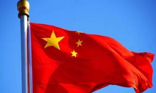الصين: نعارض أي إجراء من شأنه تصعيد التوتر في الشرق الأوسط