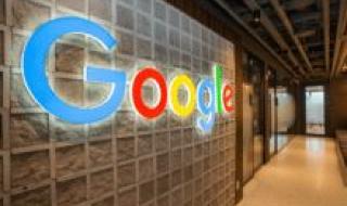 جوجل تعلن تغييرات ضخمة للتركيز على الذكاء الاصطناعي - موقع الخليج الان