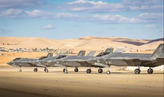 طائرات "إف 35" الإسرائيلية تشارك في "هجوم أصفهان"