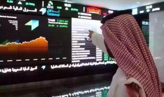 بين الارتفاع والانخفاض... تغيرات كبيرة في حالة الأسهم في الشركات السعودية اليوم في البورصة - موقع الخليج الان