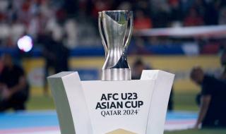 جدول ومواعيد مباريات ربع نهائي كأس آسيا تحت 23 عاما - موقع الخليج الان
