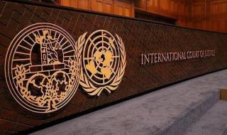 «العدل الدولية» ترفض دعوى نيكاراغوا ضد ألمانيا بشأن غزة