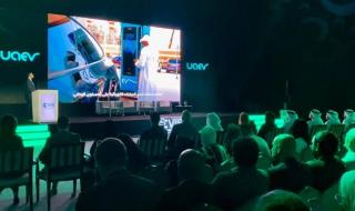 إطلاق شركة الإمارات لمحطات شحن المركبات الكهربائية «UAEV»