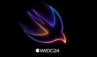 أهم مزايا الذكاء الاصطناعي المُتوقع أن تعلنها آبل في مؤتمر WWDC 2024 - موقع الخليج الان