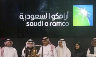 السعودية تطرح 1.5 مليار سهم إضافية من أرامكو للاكتتاب العام
