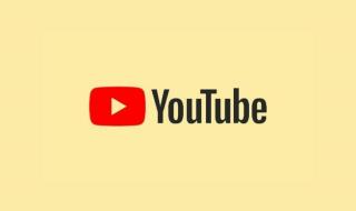 يوتيوب تحمي المستخدمين من المحتوى المزيف بالذكاء الاصطناعي - موقع الخليج الان