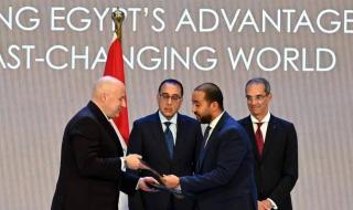 اتفاق مصري مجري لتطوير الشبكات بالألياف الضوئية بقيمة 600 مليون دولار