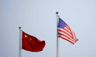 الصين تلجأ مجدداً إلى منظمة التجارة العالمية ضدّ دعم واشنطن للسيارات الكهربائية