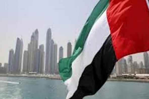 دولة الإمارات تقدم إلى الأمم المتحدة مشروع الإعلان السياسي لمكافحة الفساد