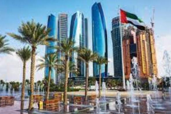 دولة الإمارات عضوا بلجنة حماية وتعزيز أشكال التعبير عن التنوع الثقافي باليونسكو