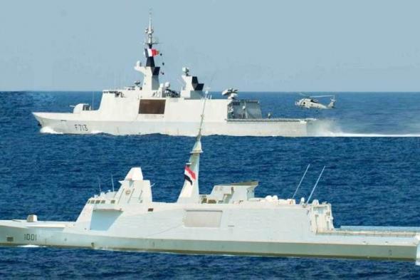 القوات البحرية المصرية والفرنسية تنفّذان تدريبًا عابرًا بالبحر المتوسط