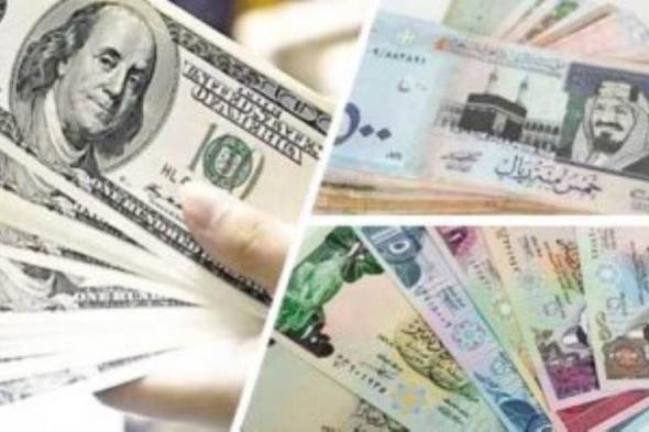 آخر تحديث لأسعار صرف العملات في صنعاء وعدن اليوم