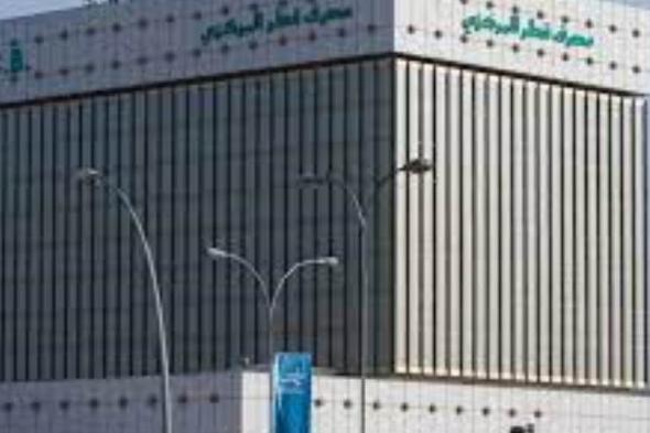 ستاندرد آند بورز تمنح مصرف الإمارات للتنمية تصنيف جديد.. "AA-"