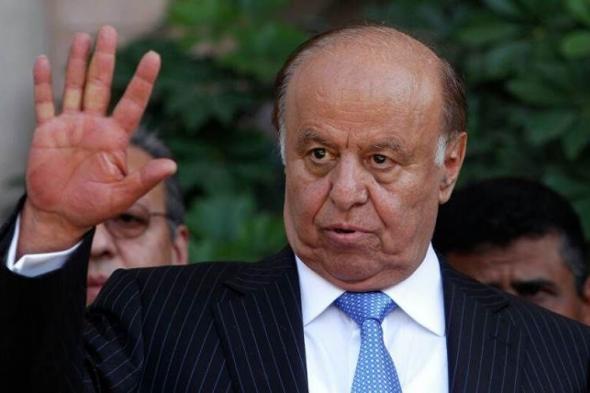 الرئيس هادي يعزي في وفاة البرلماني محمد بن محمد منصور