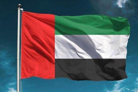 دولة الإمارات تدين استهداف ميليشيا الحوثي لمحطة وقود بمأرب وسقوط ضحايا مدنيين