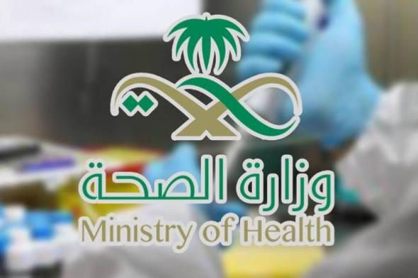 السعودية تسجل 15 حالة وفاة و1274 حالة مؤكدة بفيروس كورونا