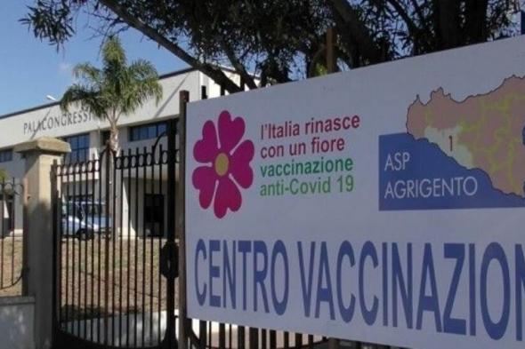 وزارة الصحة الإيطالية تعلن تسجيل 77 وفاة جديدة بفيروس كورونا