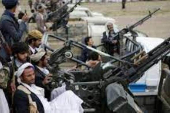 مليشيا الحوثي تدفع بتعزيزات إلى مأرب من ذمار وحجة