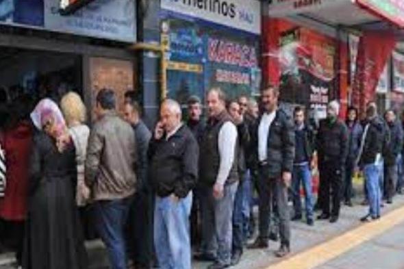 تقرير يكشف أن البطالة الصاعدة تزيد أوجاع اقتصاد تركيا المرهق