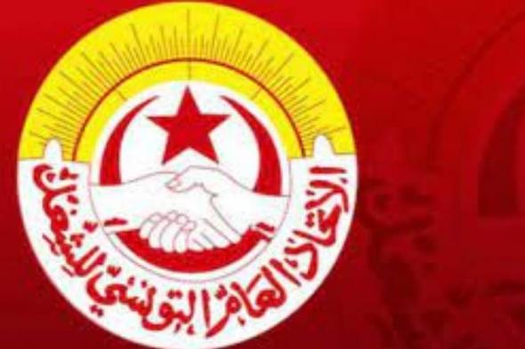 عمال تونس: "النهضة" أسقطت البلاد لصالح الجماعات الإرهابية