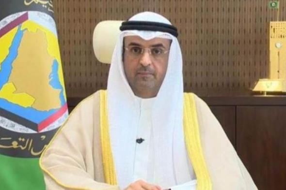 "التعاون الخليجي" يعلق على قرار البرلمان الأوروبي.. ماذا قال؟