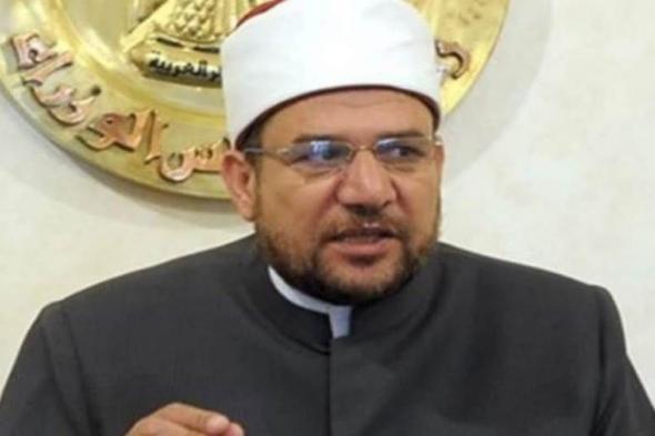 وزير الأوقاف المصري يعلن تأييده قرار السعودية بقصر الحج هذا العام على أعداد محدودة من المواطنين والمقيمين