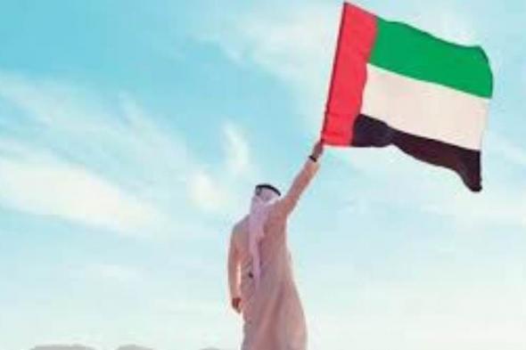 دولة الإمارات تشارك في الاجتماعين الوزاري والتشاوري لبحث تطورات سد النهضة