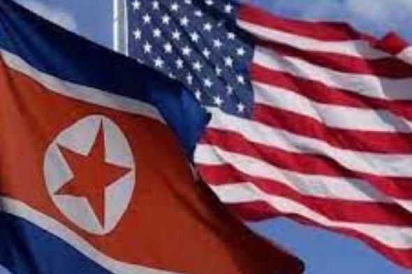 تحرك أمريكي جديد لاحتواء "نووي" كوريا الشمالية