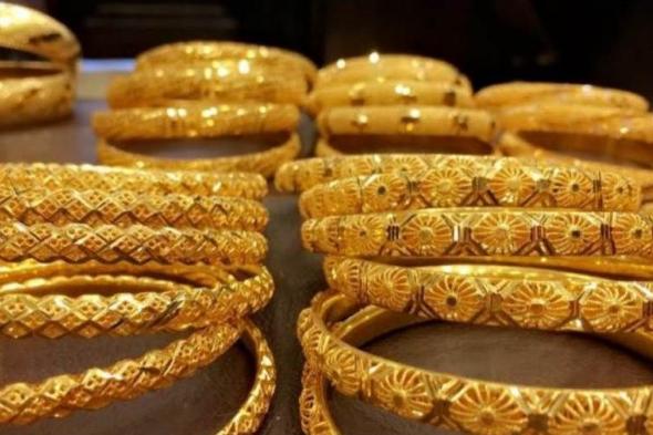 تعرف على أسعار الذهب اليوم في الأردن