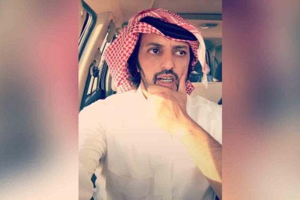 السعودية.. القبض على الشاعر محمد ابن الشايب بعد ادعائه "النبوة"