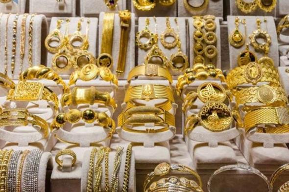 ما هي أسعار الذهب اليوم في لبنان ؟