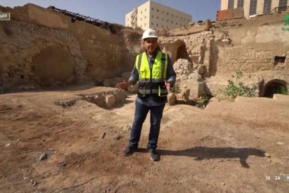 بعد إزالة المباني العشوائية.. شاهد بالفيديو "قلعة الشونة" أكبر اكتشاف أثري في أحياء جدة التاريخية