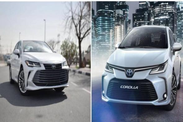 شركة تويوتا السعودية تكشف عن أسعار سيارتي "أفالون وكورولا "موديل 2022 شاملة الضريبة