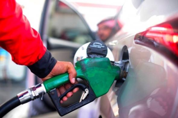 أرامكو تعلن أسعار البنزين الجديدة في السعودية لشهر مايو