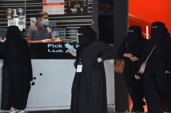 السعودية.. قرار عاجل بإغلاق مطعم شهير في جدة بعد منعه دخول النساء بالحجاب