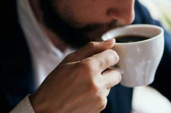 تناول 2 إلى 4 أكواب قهوة يومياً يقلل خطر الوفاة من أي مرض