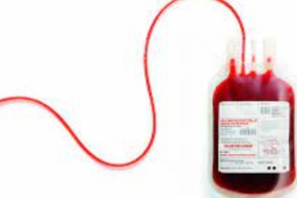 تعرف على أهمية التبرع بالدم