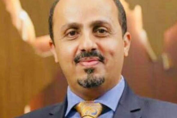 الارياني: استمرار مليشيا الحوثي في تجنيد الاطفال يؤكد عدم جديتها في الانخراط في جهود التهدئة