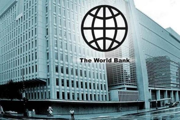 دعم إضافي لأوكرانيا من البنك الدولي