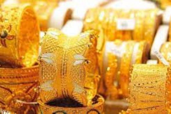 أسعار الذهب اليوم في الأردن (آخر التحديثات)