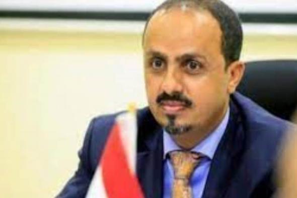 ‏الارياني يدين جريمة اغتيال الصحفي صابر الحيدري